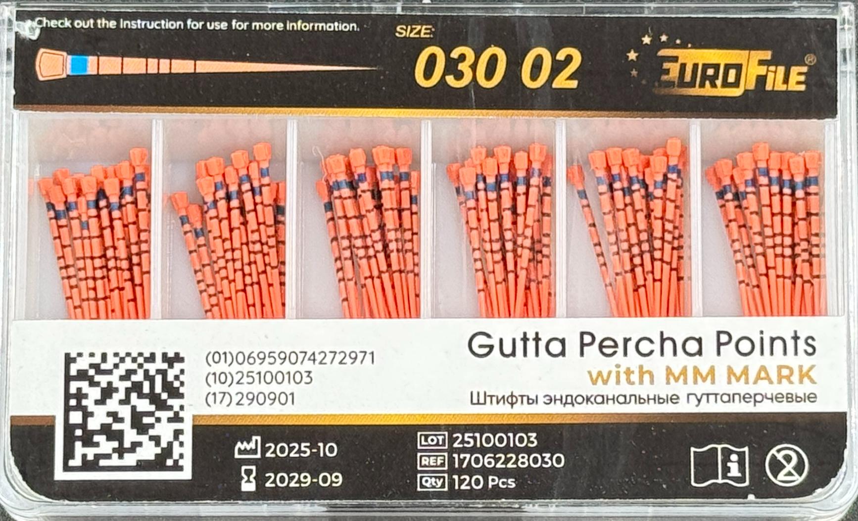 Штифты гуттаперчивые 02-30 120 шт. с миллиметровой маркировкой EUROFILE 