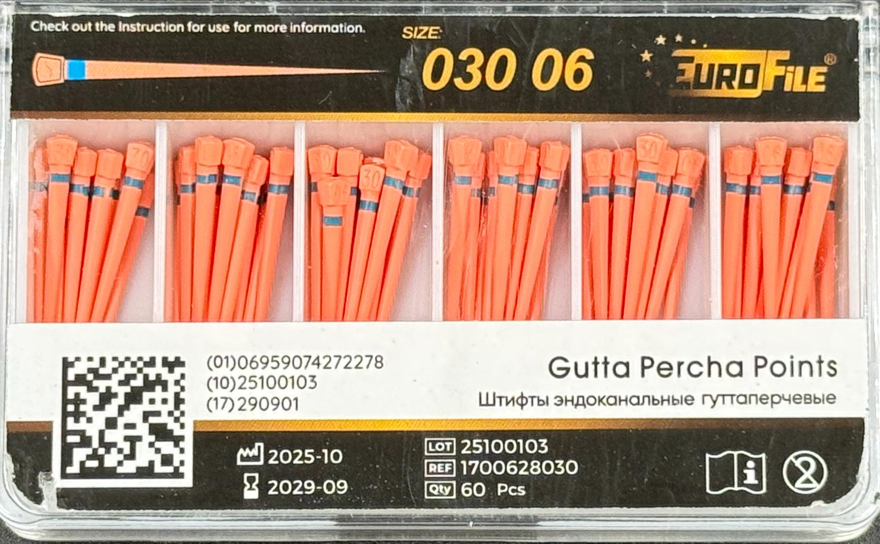 Штифты гуттаперчивые 06-30 60 шт. EUROFILE