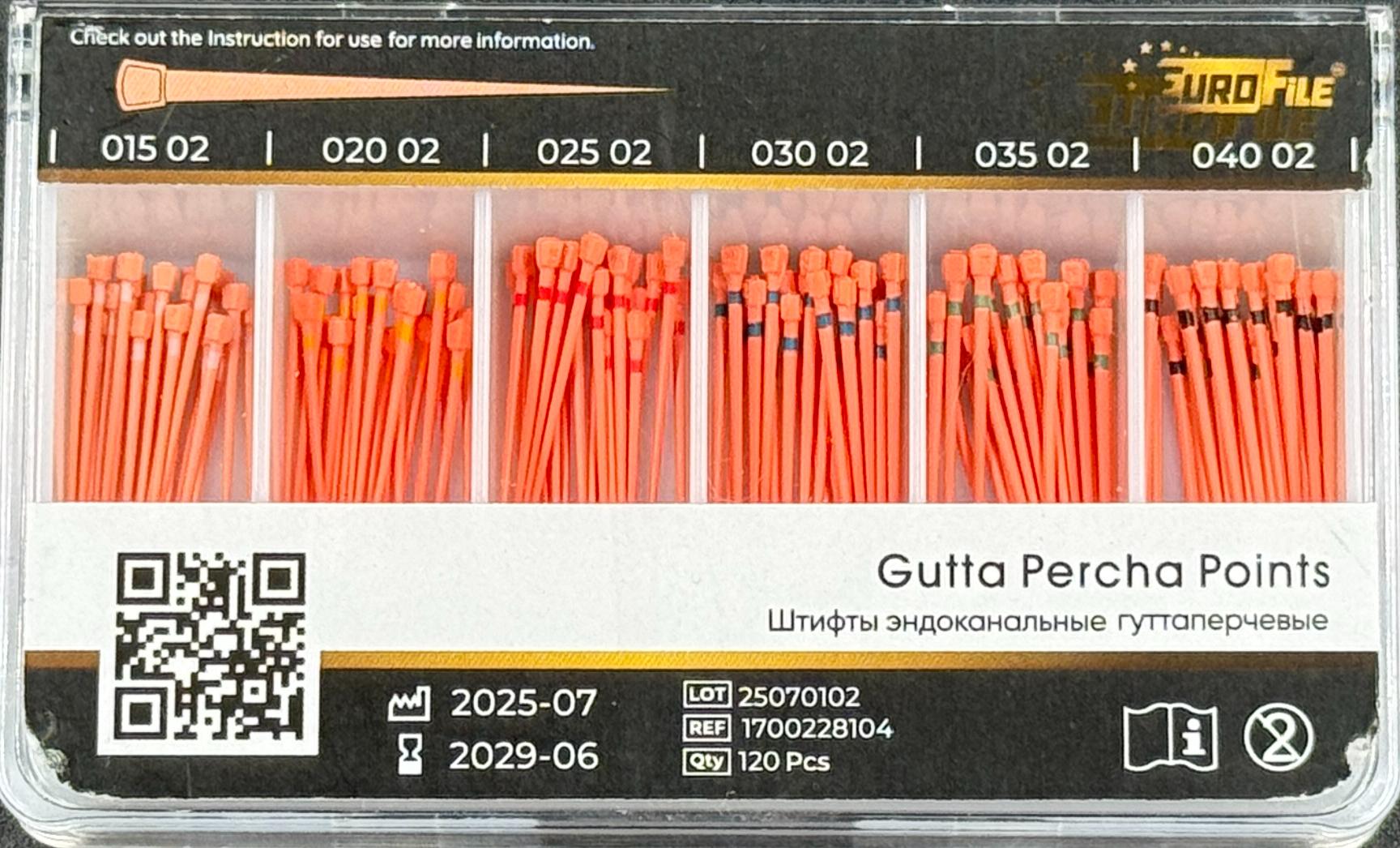 Штифты гуттаперчивые 02 15-40 120 шт. EUROFILE