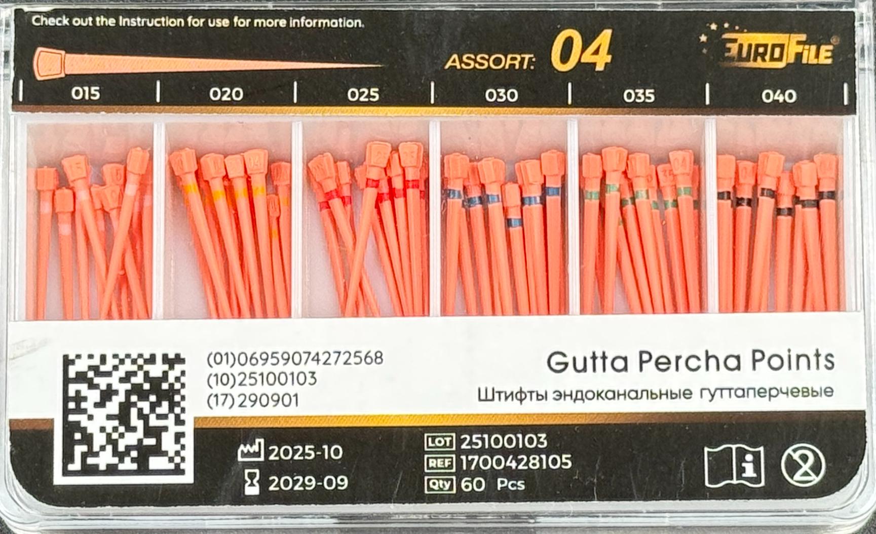 Штифты гуттаперчивые 04 15-40 60 шт. EUROFILE