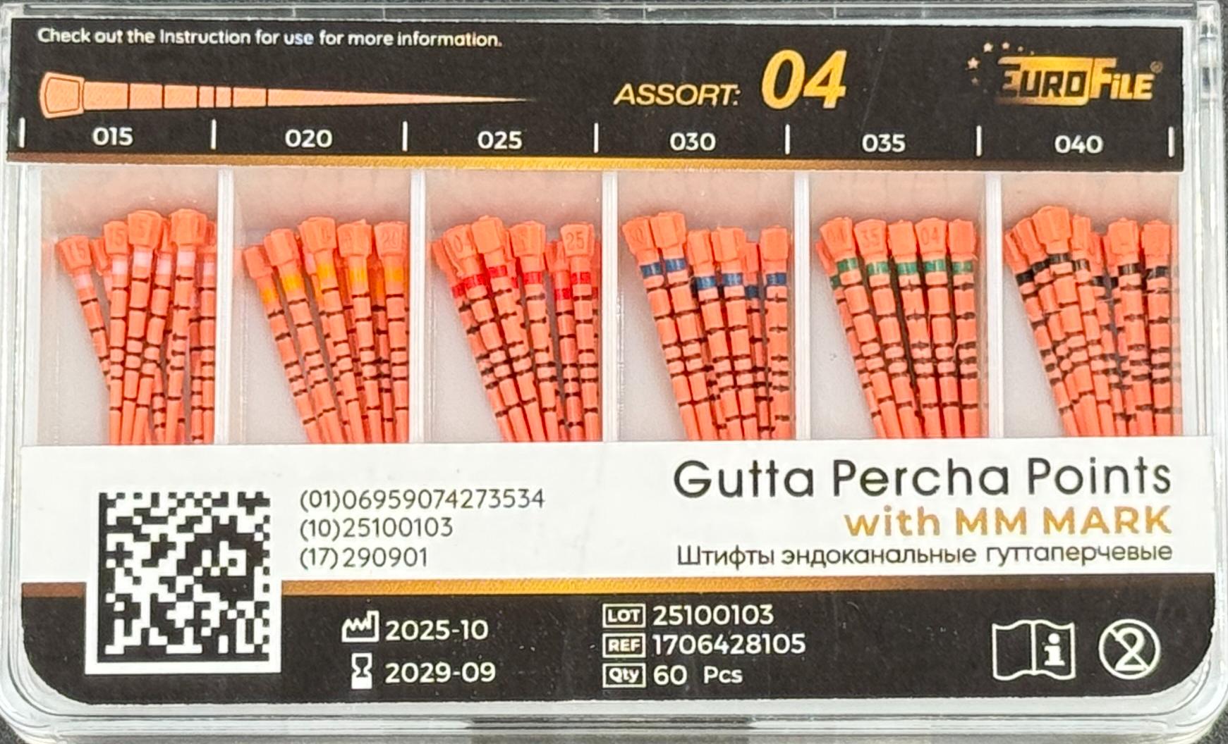 Штифты гуттаперчивые 04 15-40 60 шт. с миллиметровой маркировкой EUROFILE