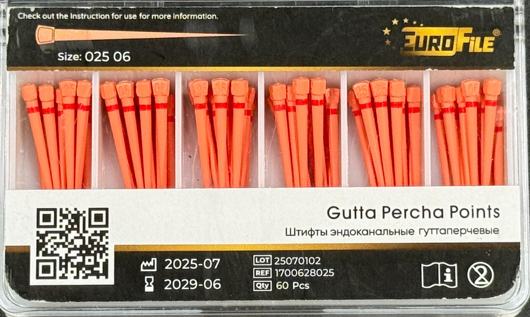 Штифты гуттаперчивые 06-25 60 шт. EUROFILE