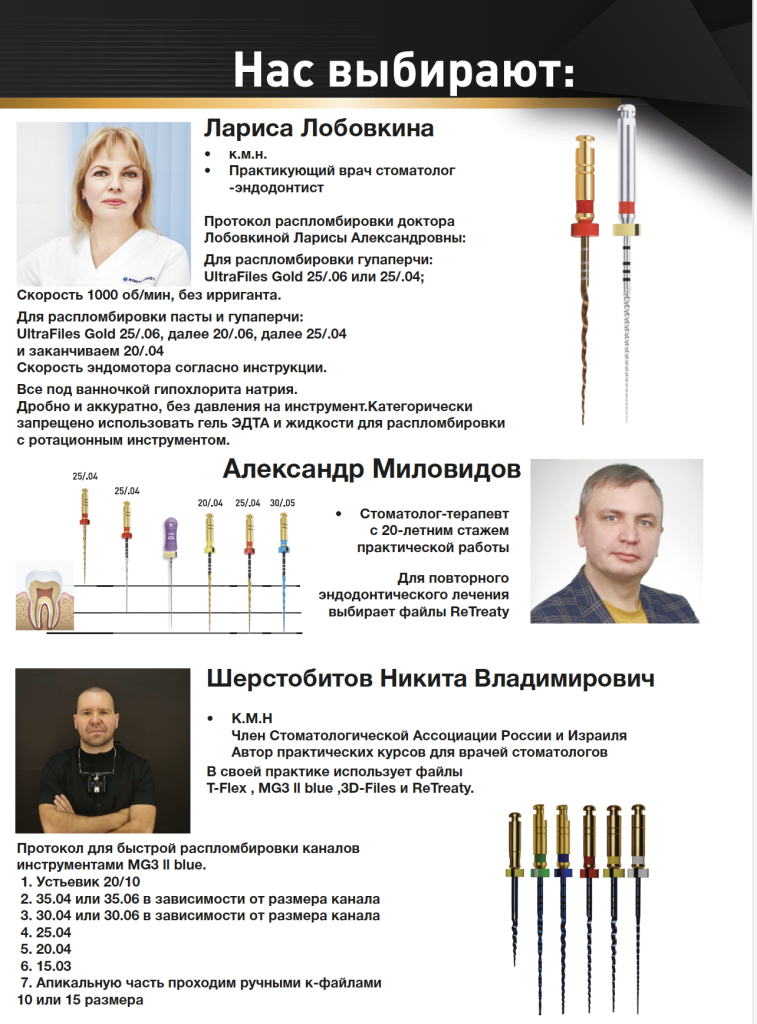 Снимок экрана 2025-08-16 в 12.11.37.png