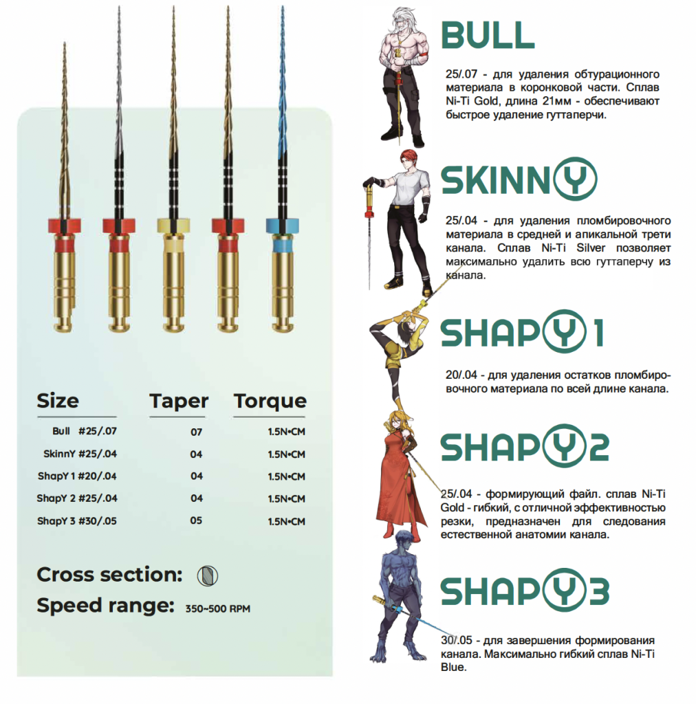 ������ ������ 2025-08-28 � 17.06.34.png