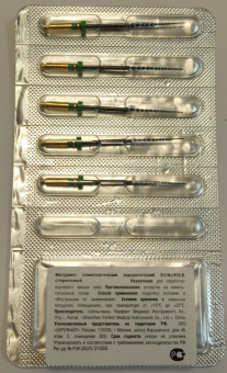 T-Flex 31 mm