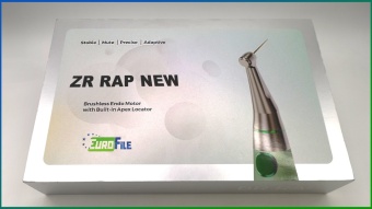 Коробка фронт