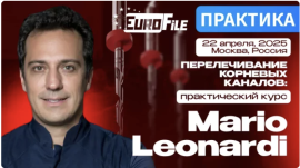 Перелечивание корневых каналов: семинар и демонстрации от Mario Leonardi